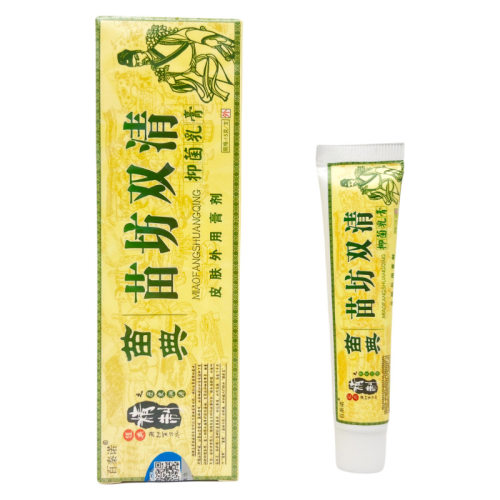 买2送1百秦诺苗典苗坊双