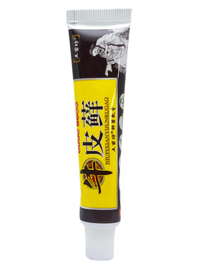 买2送1土苗坊牛皮藓抑菌