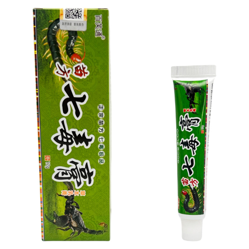 买2送1百芙通苗方七毒膏草本乳膏17g 0495