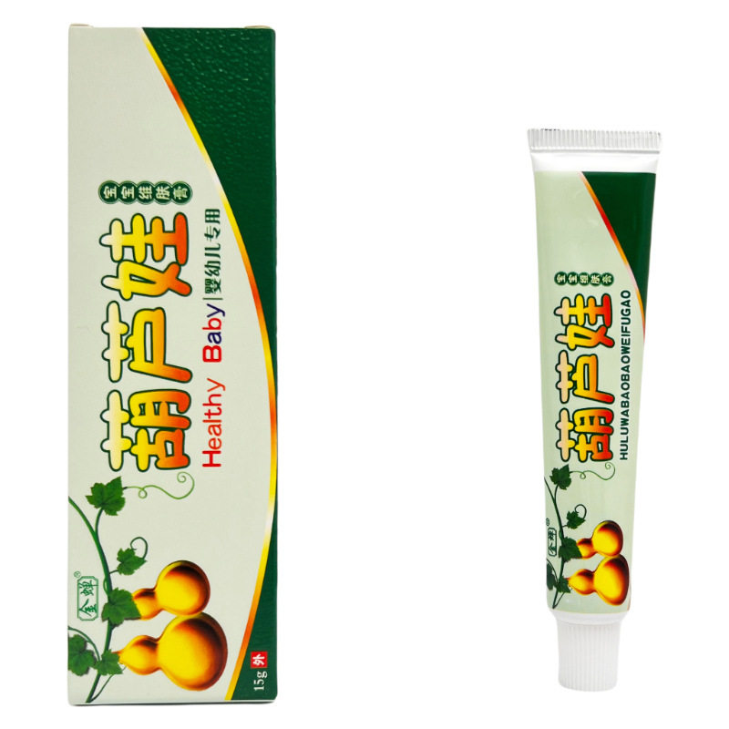买2送1健康源金蝉葫芦娃宝宝维肤膏15g/支-0355