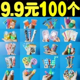 Награда для детского сада для школьников, игрушка, подарок на день рождения, оптовые продажи