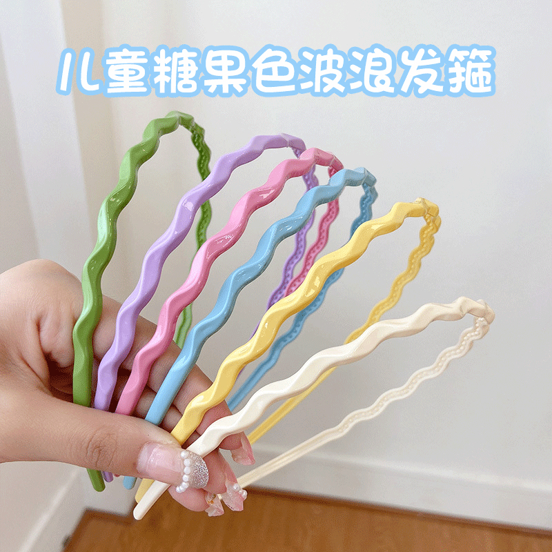 糖果色波浪发箍甜美气质细头箍外出发卡少女心发饰日韩头饰2025新