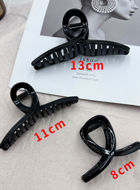 亮面黑色抓夹后脑勺交叉鲨鱼发夹女手工配件diy头饰材料配件批发