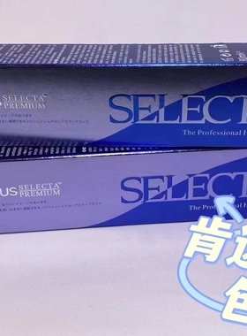现货批发 正品KADUS德国肯达是妆典染发膏60ML染膏染发剂盖白发