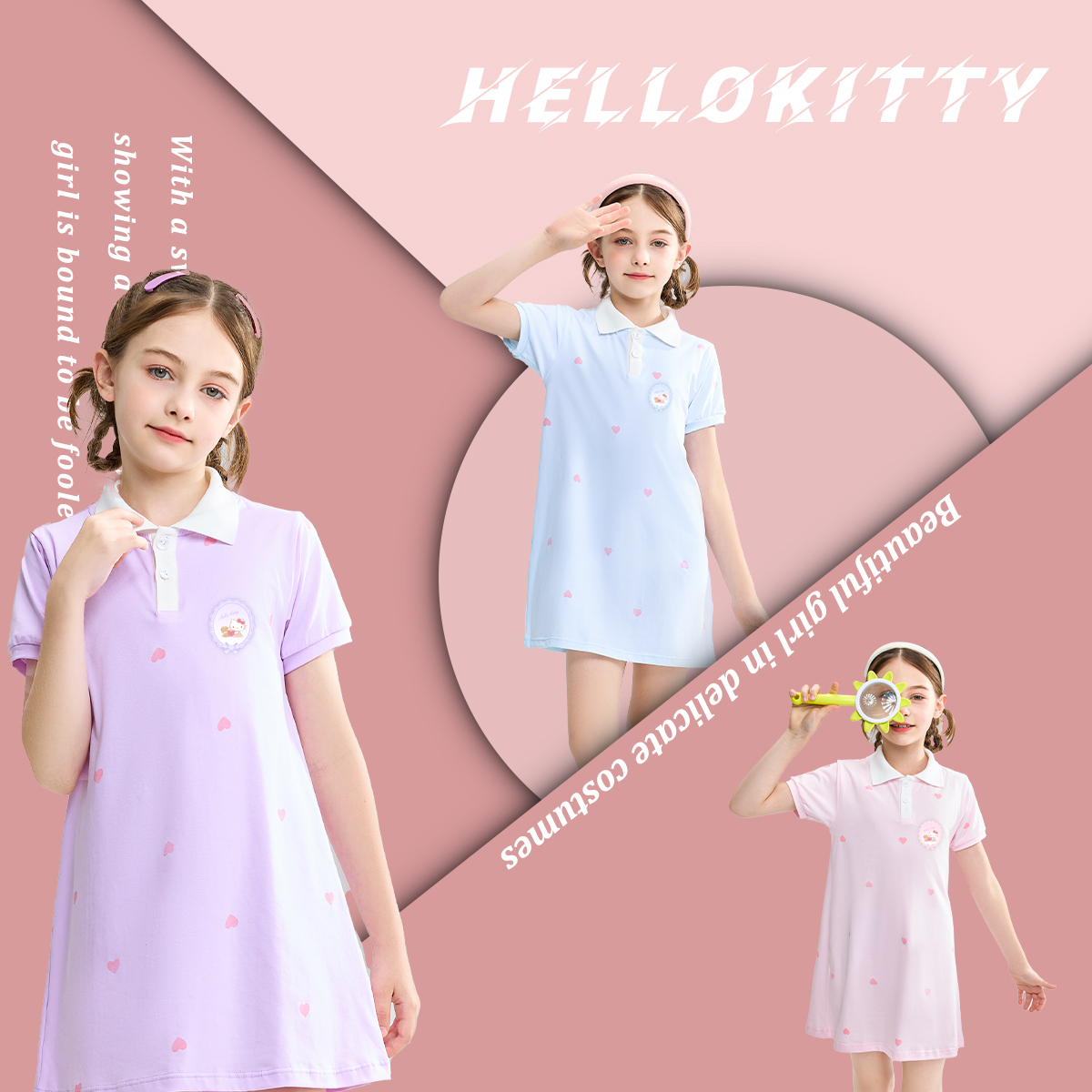 HelloKitty女童夏季可爱连衣裙