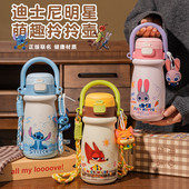 疯狂动物城联名款 卡通人物尼克朱迪吸管保温杯儿童水杯530ml