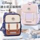 迪士尼男孩书包小学生一到三年级到六年级轻便大容量女孩双肩包