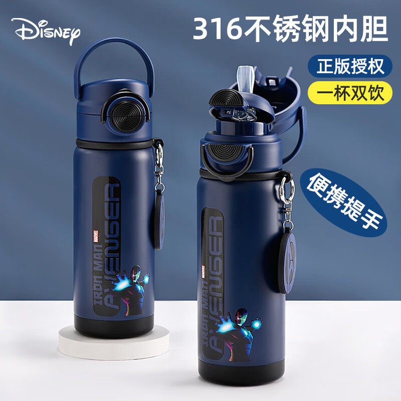 迪士尼儿童保温杯男孩食品级316小学生上学专用水壶带吸管水杯子,婴童用品,儿童水杯,淘宝优惠券,粉丝福利购,淘宝优惠卷