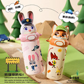 疯狂动物城朱迪尼克儿童保温杯316不锈钢内胆卡通公仔便携大容量