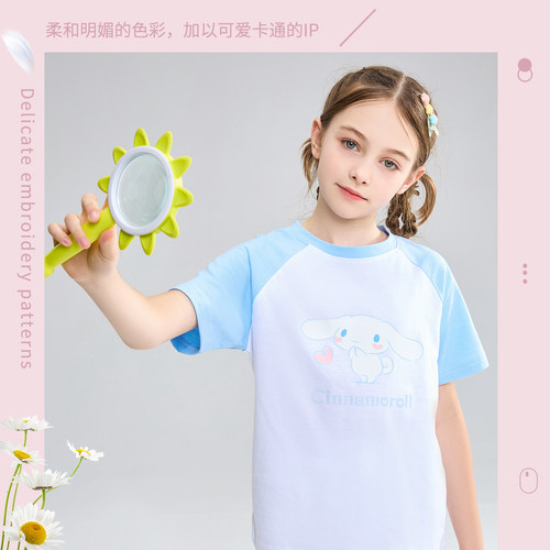 HELLOKITTY儿童可爱卡通T恤