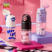 迪士尼儿童水杯男女孩上学用夏天吸管直饮水壶塑料杯大容量760ml