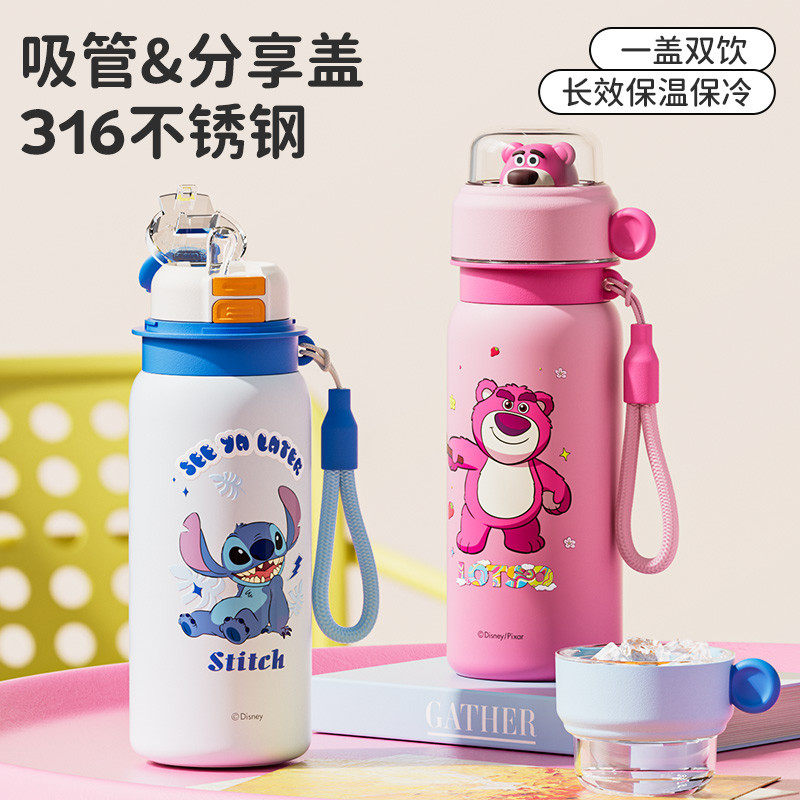 迪士尼儿童保温杯男孩女孩吸管直饮双饮杯上学专用316不锈钢防摔,婴童用品,儿童水杯,淘宝优惠券,粉丝福利购,淘宝优惠卷