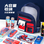 漫威蜘蛛侠儿童书包小学生3 6年级男童护脊超轻减负大容量双肩包