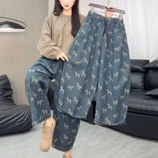 九分 女水洗松紧腰宽松显瘦老爹裤 2026马年新款 欧货印花哈伦牛仔裤