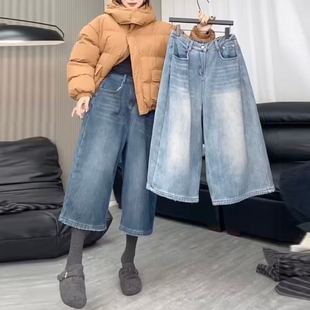美式穿搭加绒加厚直筒牛仔裤女潮高腰显瘦松弛感七八分阔腿裤复古