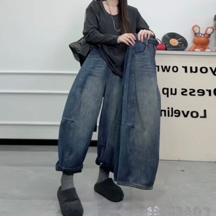 女梨形身材胖mm宽松阔腿显瘦哈伦萝卜老爹裤 冬加绒加厚大码 牛仔裤