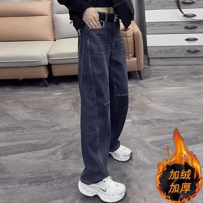 加绒加厚显瘦显高直筒牛仔裤女