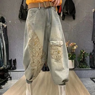 高腰显瘦老爹裤 欧洲站宽松复古牛仔裤 订珠印花垮裤 新款 女2025秋装