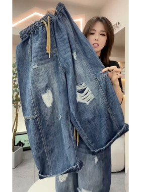 假破洞哈伦牛仔裤女秋新款