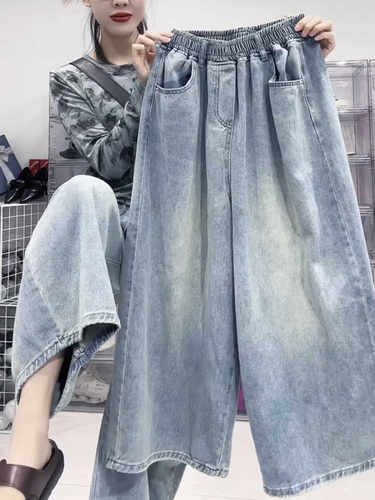 垂感宽松八分牛仔裤女