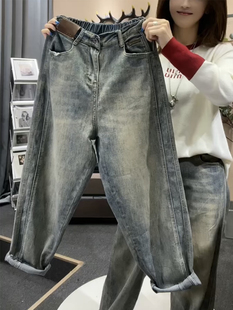 复古高腰老爹牛仔裤女2025夏季薄款宽松显瘦韩版九分小脚哈伦裤潮