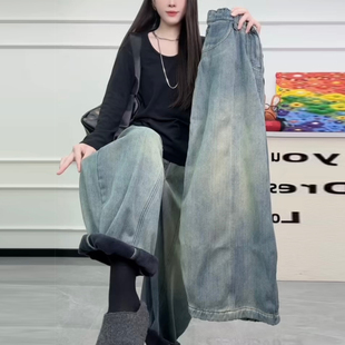 欧货冬季加绒加厚牛仔南瓜裤女宽松显瘦阔腿哈伦裤遮肉九分老爹裤