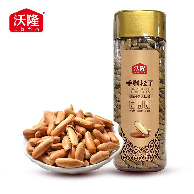 沃隆手剥松子300g*1罐坚果炒货每日坚果干果休闲零食阿富汗松子,零食/坚果/特产,东北松子,淘宝优惠券,粉丝福利购,淘宝优惠卷