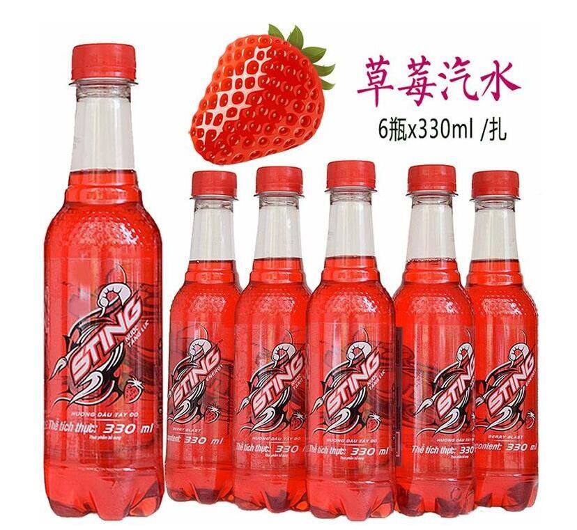 越南饮料sting dau草莓味汽水饮料330ml*24chai碳酸饮料包邮