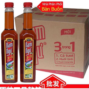 NamNgu牌 鱼露500ml 包邮 Chin 一瓶 箱 越南特产调料品 24瓶