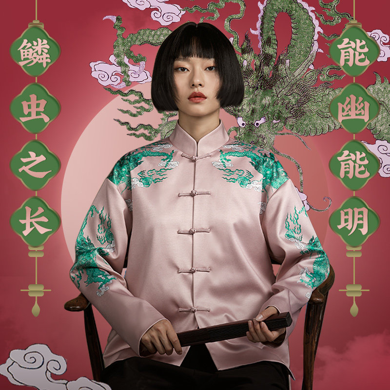 RECLUSE龙翼/中国风复古印花设计立领改良唐装外套男女同款