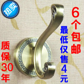 厕所衣服挂钩 个性 浴室 不锈钢挂钩单个 壁挂门钩单钩 创意挂衣钩