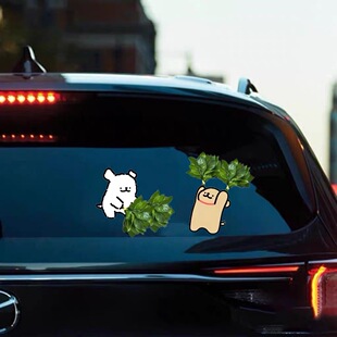 线条小狗可爱柚子叶去晦气壳电脑贴纸电车油箱汽车装饰贴画防水