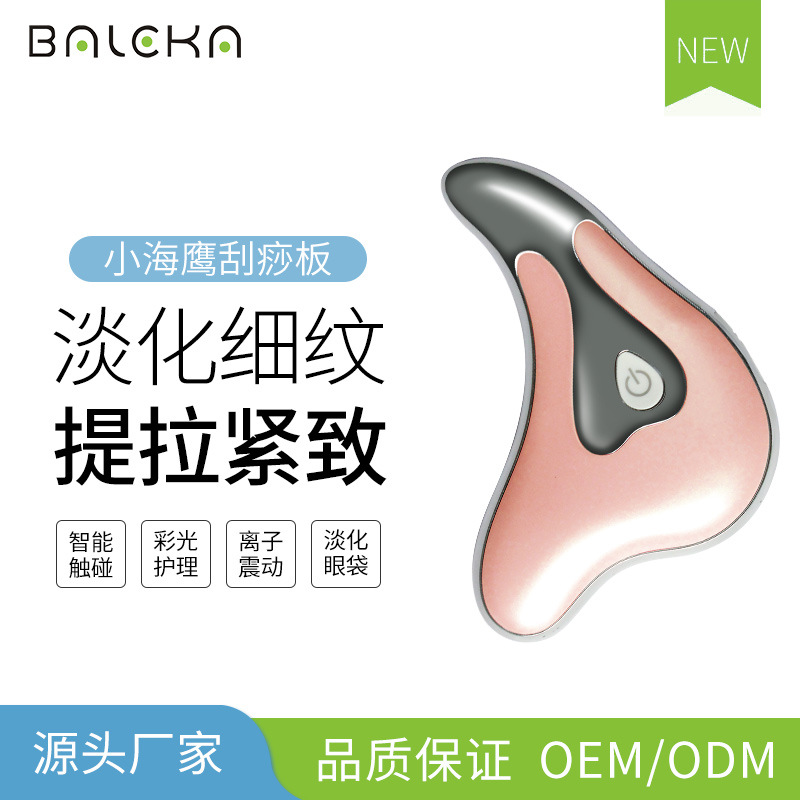 网友分享在meiguo.com的图片