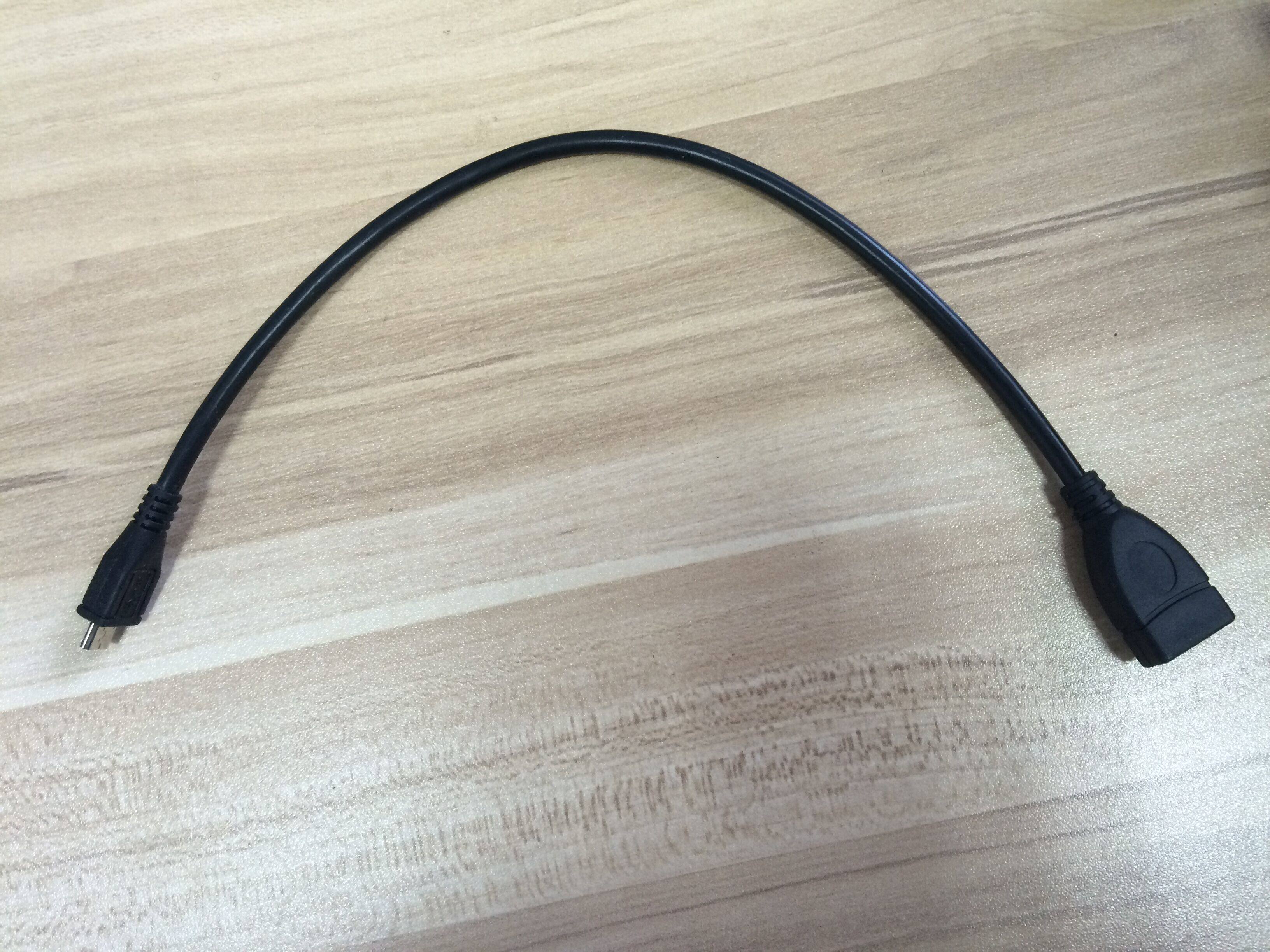 Câble extension USB - Ref 437728 Image 1