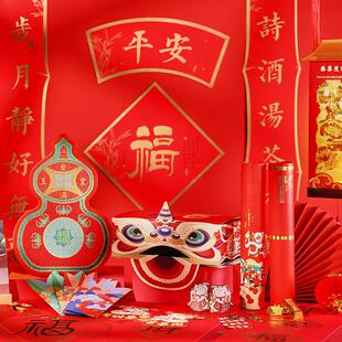 2026企业对联定制公司丝绸礼盒马年新年春节用品广告春联大礼包