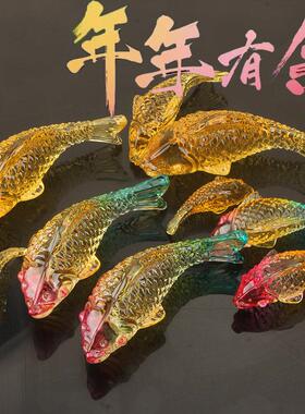 黄水晶小鱼摆件彩色锦鲤鱼七彩琉璃鱼家居装饰品摆件商务礼品