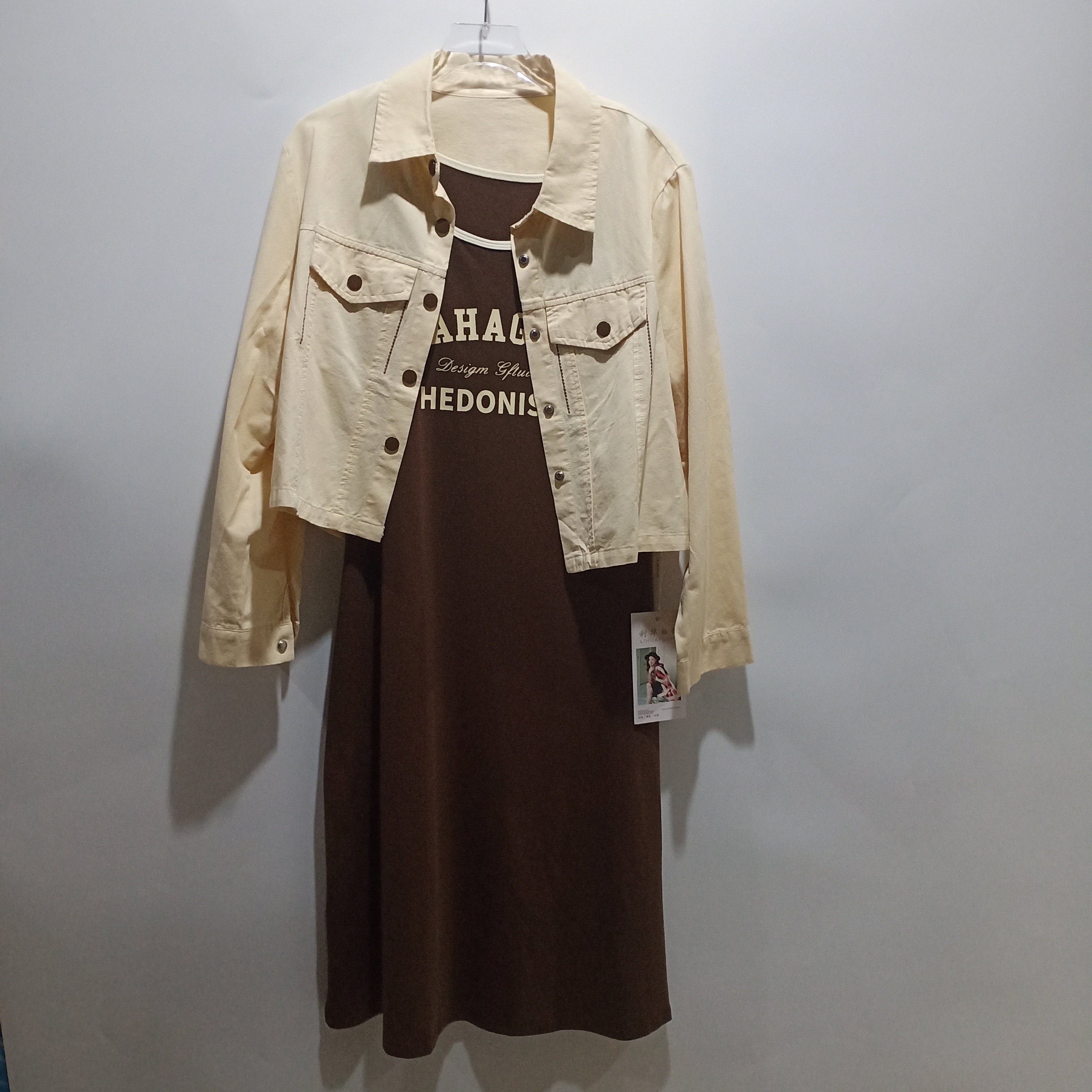 2026春秋季新款短款外搭+字母印花中长款背心连衣裙时尚两件套女