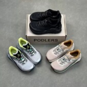 岩乐外贸出口男士 宽楦透气轻便厚底减震户外全地形越野徒步鞋