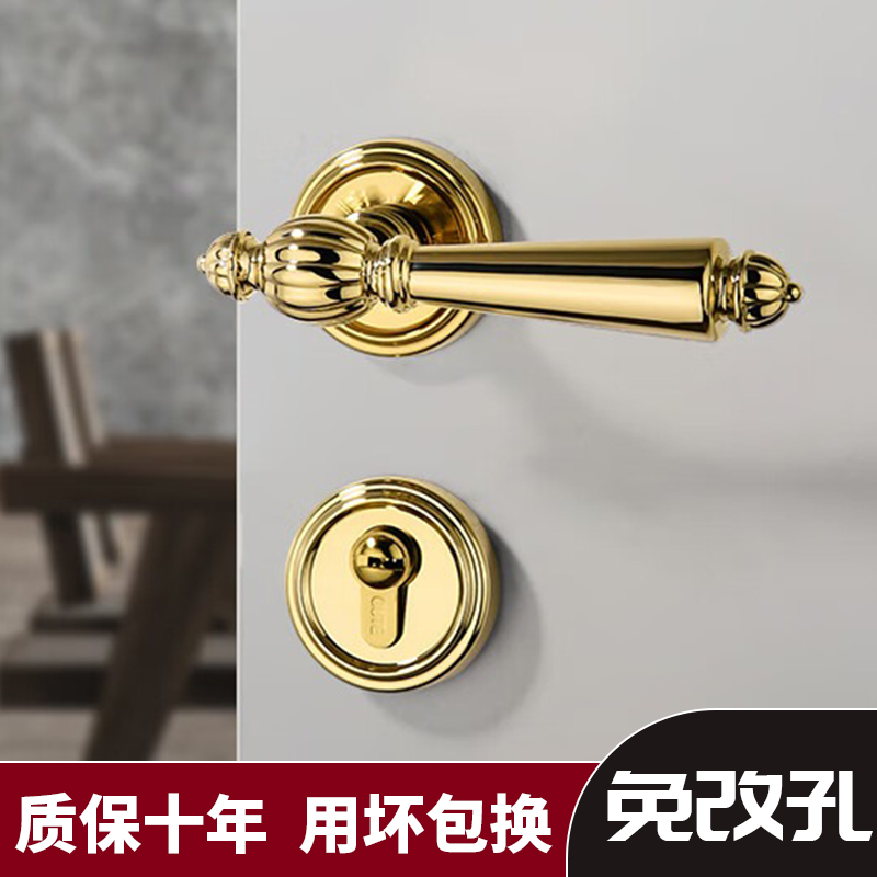 2025年新款门锁套装万人购买