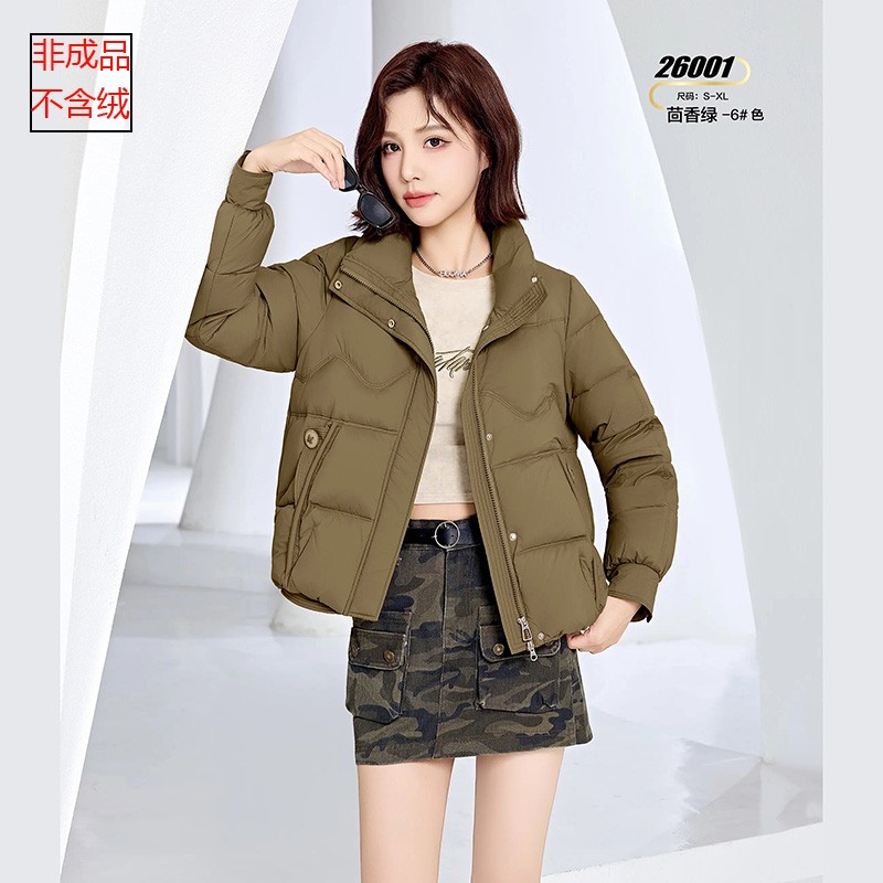 2025新款26001羽绒服九半成品冬季女装短款面包服衣皮壳翻新定做