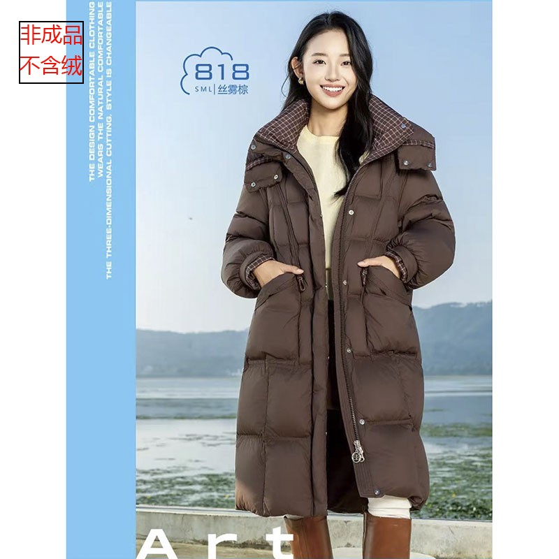 2025新款818羽绒服九半成品冬长款宽松泡芙面包服衣皮壳翻新定做