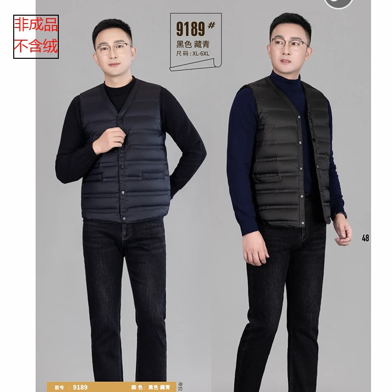 百斯顿9189羽绒马甲九半成品内胆冬短款9190男士马夹衣皮壳翻新