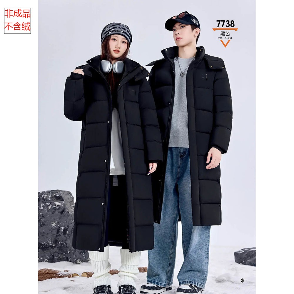 2026新款7738情侣羽绒服九半成品黑金长款面包服衣皮壳翻新定做