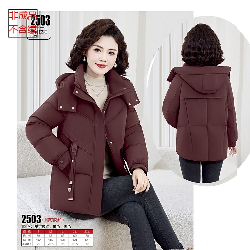 2025新2503羽绒服九半成品冬短款妈妈衣皮壳中老年面包服翻新定做
