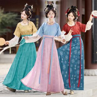 【瑶圃宴】原创汉服唐褙子圆领衫唐制八破裙齐腰套装唐制汉服仙气