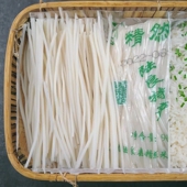 云南陆良鲜饵丝500g真空包装 粗细可选煮饵丝曲靖蒸饵丝陆良粑粑丝