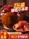 云南路南腐乳石林陈老奶土罐豆腐乳 香辣 酒腐乳和油腐乳