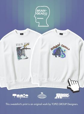 BrainDead美式复古印花套头卫衣男女圆领长袖水洗重磅潮牌上衣