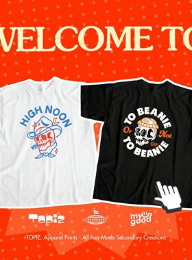 DOUNT VINTAGE 复古短袖T恤男女宽松嘻哈大码街舞 HIPHOP RAPPER