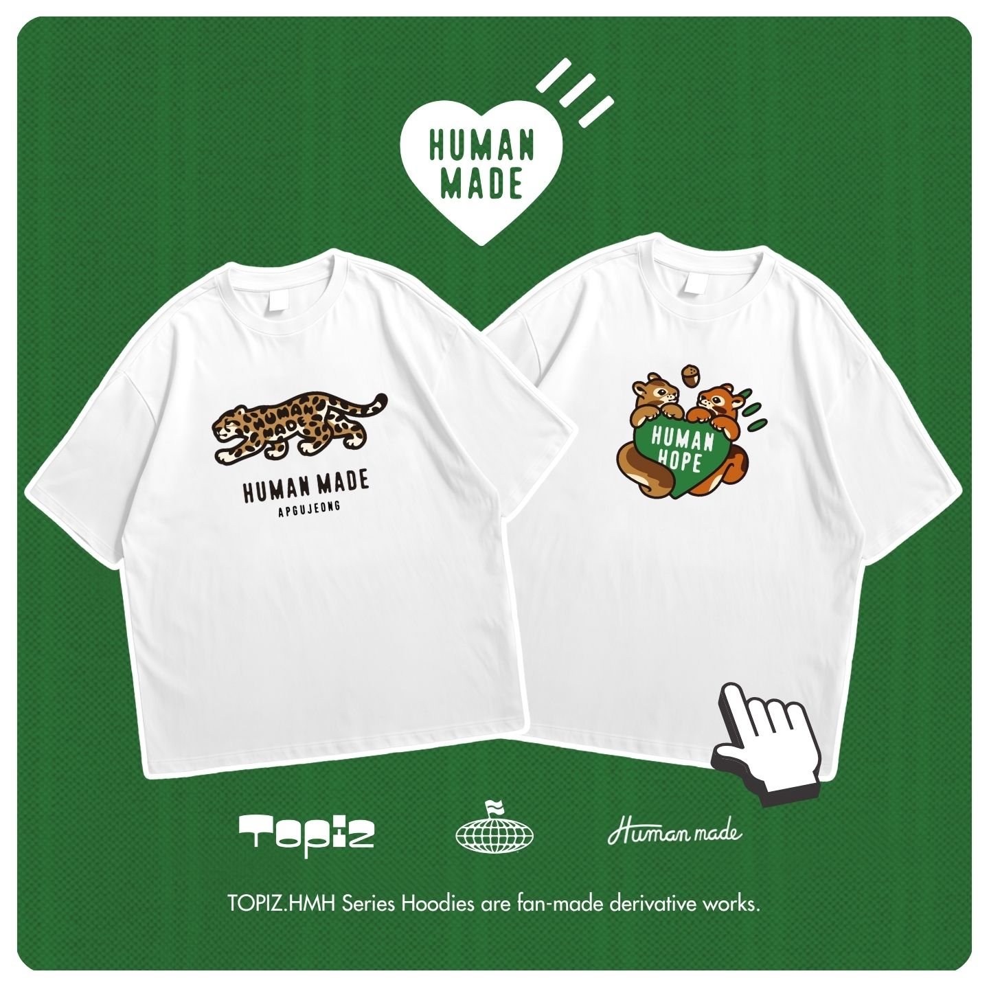 HUMANMADE简约风短袖T恤